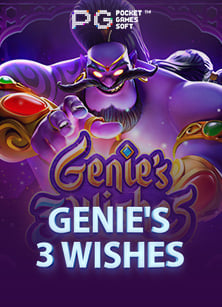 ข อเส ยของ sbobet ที่นักเดิมพันควรรู้