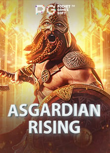 ของขวัญเครื่องลงทะเบียน PtSLOT: วิธีเล่นเพื่อชัยชนะ